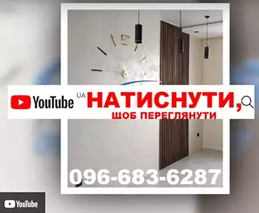 Балкони під ключ ціна Івано-Франківськ